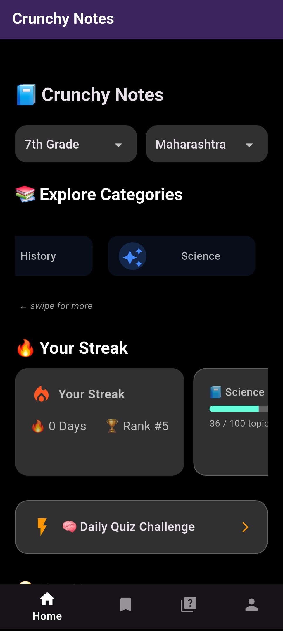 Home Screen